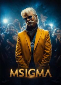 MSigma ad film edit