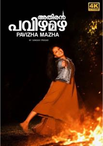Pavizha Mazha direction work poster
