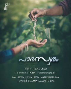 Pranayam direction work poster