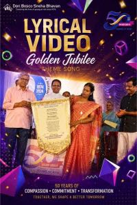Golden Jubilee theme song lyrical video poster