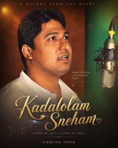 Kadalolam Sneham music poster