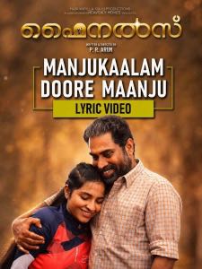 Manjukaalam Doore Maanju lyric video poster