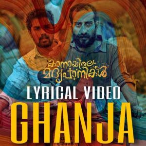 Ghanja lyrical video poster