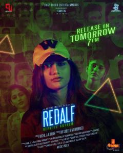 Redale music video poster