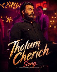 Tholum Cherich music video poster