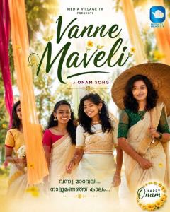 Vanne Maveli Onam song poster