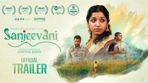 Sanjeevani official trailer thumbnail