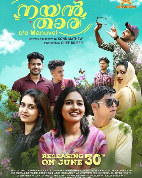 Nayathara release poster
