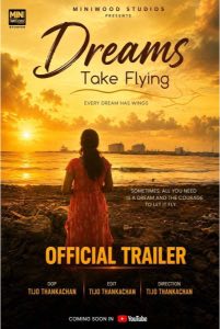 Dreams Take Flying official trailer poster