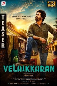 Velaikkaran teaser poster